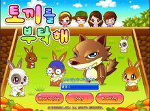 熊博士之兔子園