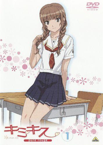 君吻[J.C.STAFF製作的動畫]