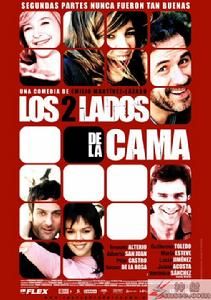 《兩邊床》 《兩邊床》