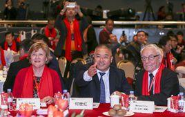 亞洲攝影大會 亞洲攝影大會