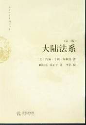 不安履行抗辯權