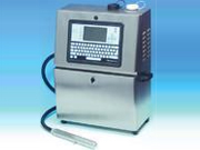 濟南偉迪傑噴碼機科技有限公司