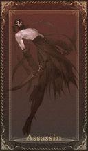 哈桑·薩巴赫[《Fate/Prototype 蒼銀的碎片》靜謐哈桑]