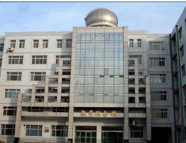 太原市第三十中學 太原市第三十中學