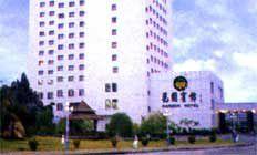汕頭花園賓館 汕頭花園賓館