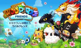 拯救動物們 拯救動物們