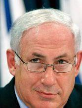 本雅明·內塔尼亞胡