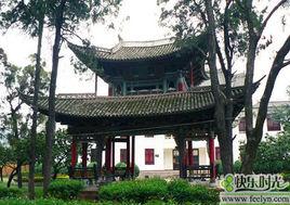 巍山屏公園 巍山屏公園