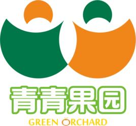 鄭州青青果園農業科技有限公司 鄭州青青果園農業科技有限公司