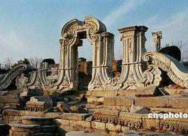 於園子遺址 於園子遺址