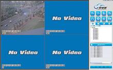 中維數字監控系統