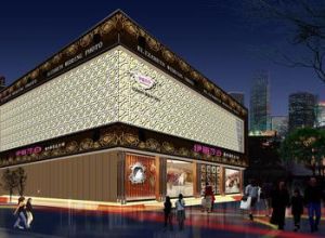 固始伊莉莎白婚紗攝影流行館 固始伊莉莎白婚紗攝影流行館