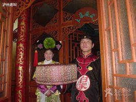 大宅門(正院首體旗艦店) 大宅門(正院首體旗艦店)