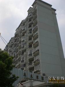 眾眾家園二期 眾眾家園二期