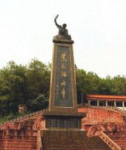 仁壽黑龍灘 仁壽黑龍灘