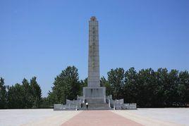 劉鄧大軍渡黃河舊址 劉鄧大軍渡黃河舊址