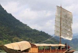 沅陵酉水風情畫廊