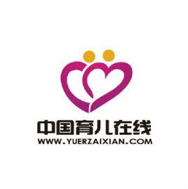 中國育兒線上 中國育兒線上