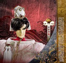 金光御九界之魆妖記