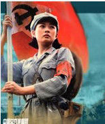 《十送紅軍》 《十送紅軍》