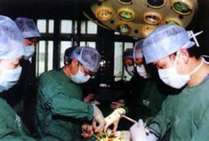 中國人民武裝警察部隊總醫院