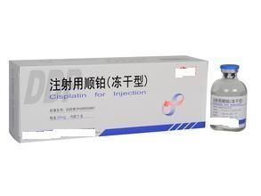 順鉑注射液 順鉑注射液