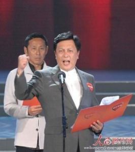 陳道明冷眼圖 陳道明冷眼圖