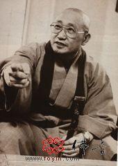 崇山法師 崇山法師