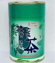 六味壯骨速溶茶 六味壯骨速溶茶