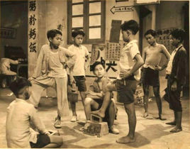 劫後孤兒 劫後孤兒