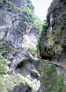 太魯閣大峽谷