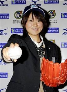 吉田繪里架 吉田繪里架