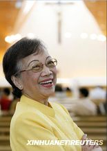 Corazon Aquino