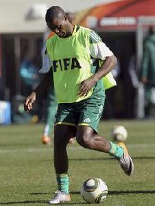 莫科伊納 莫科伊納