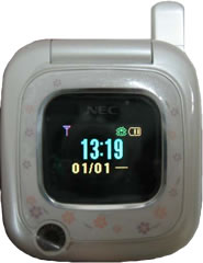 NEC N917
