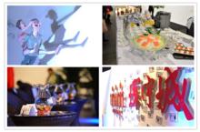 高雅藝術與高端商務完美結合