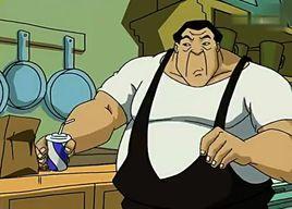 特魯[美國動漫成龍歷險記中的角色]