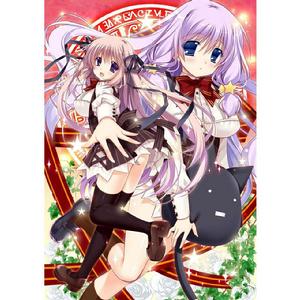 戀愛與魔法與管理人 ~戀愛連鎖編~ 戀愛與魔法與管理人 ~戀愛連鎖編~