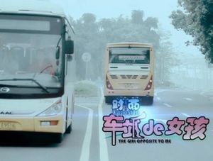 溫柔在左邊體貼在右邊 溫柔在左邊體貼在右邊