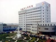 南皮縣人民醫院 南皮縣人民醫院