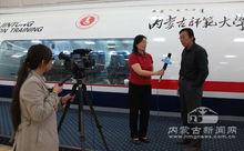 內蒙古師範大學旅遊學院院長、教授 郝志成