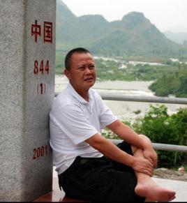 李晨[廣州美術學院國畫系教授]