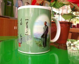 個性杯子 個性杯子