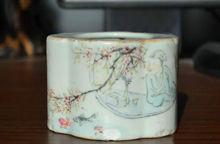 (圖冊1)俞子明1878年作品