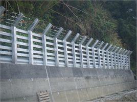 防止落石 防止落石