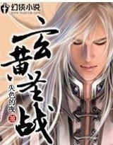 前世輪迴 前世輪迴