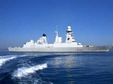 地平線級驅逐艦 地平線級驅逐艦