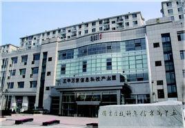 五甲萬京信息產業集團 五甲萬京信息產業集團