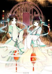 絕對掌控性時代 絕對掌控性時代