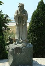 崇武石雕工藝博覽園中的柴進雕塑